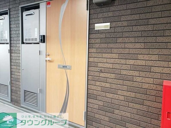 ミランダミルティユの物件内観写真